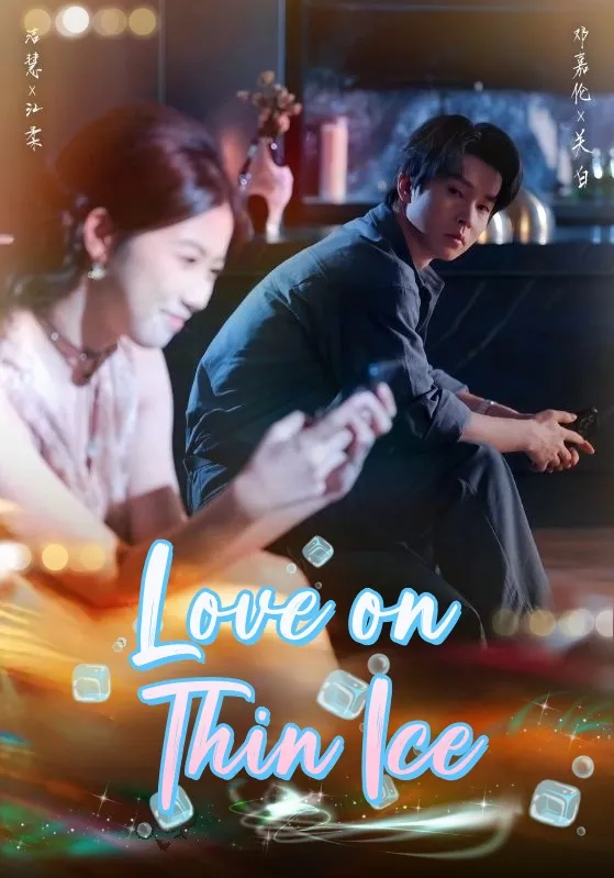 Love on Thin Ice